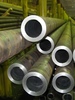 Труба бесшовная горячедеформированная 108х24 мм - в «Монолит-Металлопрокат».