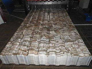 Профлист МП35 0.75 мм Белый Камень Двухсторонний 0 - в «Монолит-Металлопрокат».