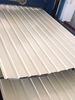 Профлист НС35 0.5 мм RAL 1015 Светлая Слоновая Кость Двухсторонний - в «Монолит-Металлопрокат».