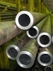 Труба оцинкованная бесшовная холоднодеформированная 27х3.5 мм - в «Монолит-Металлопрокат».