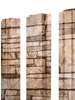 Штакетник П-образный А Монолит 0,45 Print Elite Sand Stone Sand Stone - в «Монолит-Металлопрокат».