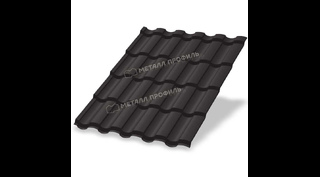 Металлочерепица Металл-Профиль Монтекристо-M 0,5 PURETAN® RR 32 Темно-коричневый
