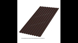 Профлист Металл Профиль C21 0.5 NormanMP RR 32 Темно-коричневый A