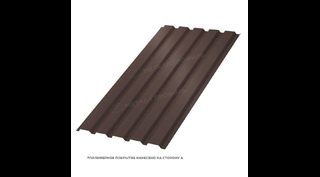Профлист Металл Профиль МП35 0.45 VikingMP® RR 32 Темно-коричневый B