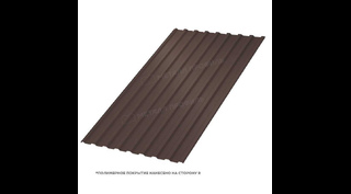 Профлист Металл Профиль МП20 0.5 NormanMP RR 32 Темно-коричневый A