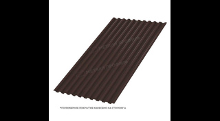 Профлист Металл Профиль C21 0.5 PURETAN® RR 32 Темно-коричневый B